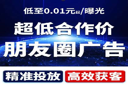 搜索引擎营销（SEM）如何助力企业品牌推广