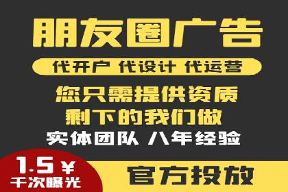 某电商平台充值返点活动用户行为分析
