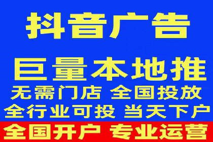 百度推广费用标准案例分析